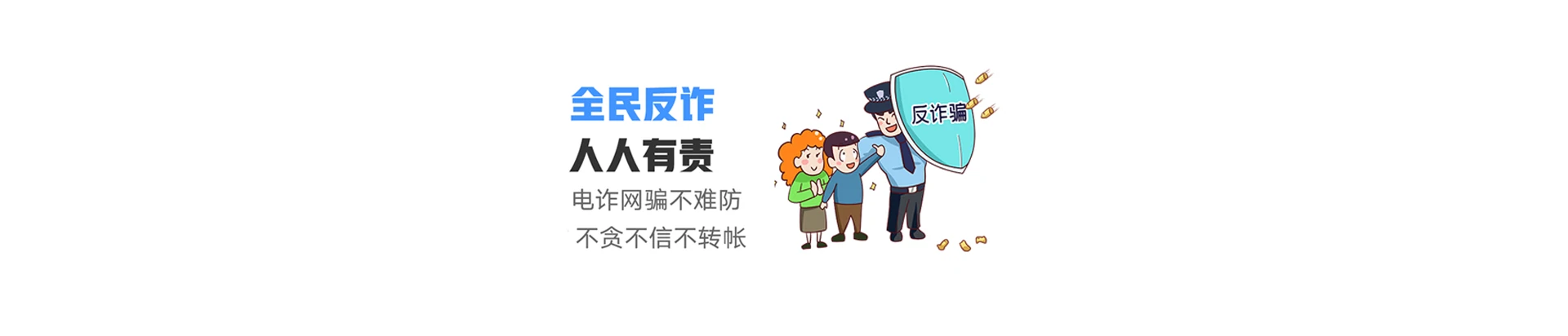 德保县联通宽带